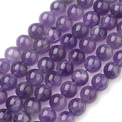 Природных драгоценных камней бисер нитей G-S036