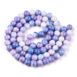 Perles de verre craquelé teintées à effet ombré&nbsp;X1-GLAA-T031-10mm-01T
