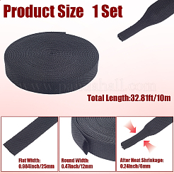 Защитные чехлы для кабеля из полиэстера длиной 10 м&nbsp;AJEW-CL0001-35