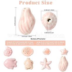 24 Stück&nbsp;PORC-FS0001-46B
