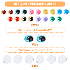 36 pièce 18 styles étoile bicolore yeux mobiles cabochons bricolage scrapbooking artisanat jouet accessoires&nbsp;GLAA-FH0001-57