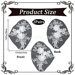 Аксессуары для костюмов с вышивкой из полиэстера и блесток&nbsp;DIY-WH20025-015B