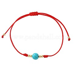 Стильные круглые плетеные браслеты из синтетической бирюзы и латунных бусин.&nbsp;HI1374