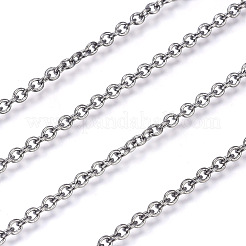 Латунные кабельные цепи CHC027Y-B