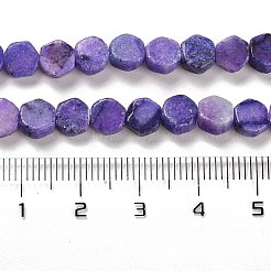 Бусы из натурального доломита G-F765-G04-01