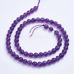 Природный аметист нитей бисера G-F422-02-6mm