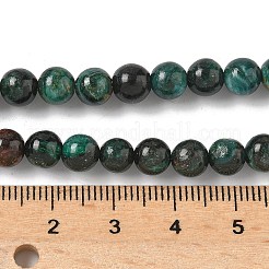 Бусины из натурального фуксита&nbsp;G-G271-B03-6mm