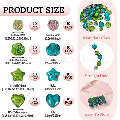 80 шт. 8 вида стеклянных бусин миллефиори&nbsp;GLAA-TA0003-43A