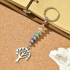 Брелок-подвеска «Древо жизни» из камня и сплава чакры из натуральной лавы KEYC-JKC00644-01