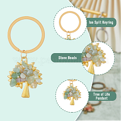 Сплав брелок&nbsp;KEYC-FH00007