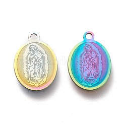 Ионное покрытие(ip) 304 нержавеющая сталь леди Гваделупская амулеты STAS-M228-Q01-M