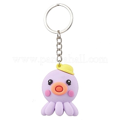 Брелок из ПВХ пластика морской организм&nbsp;KEYC-JKC01037