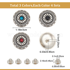 12 комплект 3-х цветных заклепок из сплава и имитации бирюзы FIND-GF0004-25