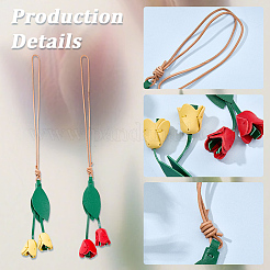 2 шт. 2-х цветное украшение для ключей из искусственной кожи с цветком&nbsp;FIND-GF0008-35