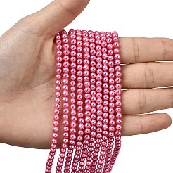 Стеклянные жемчужные бусины&nbsp;HY-J001-4mm-HX053