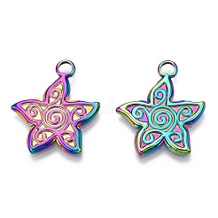 Ионное покрытие (ip) подвески из нержавеющей стали 304&nbsp;STAS-T063-199M