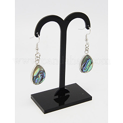 Стильный сплав раковина морского ушка / ракушка пауа&nbsp;LS-EJEW-H139-1