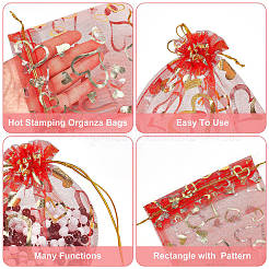 100 pz. 5 sacchetti in organza con stampa a caldo&nbsp;OP-CP0001-03