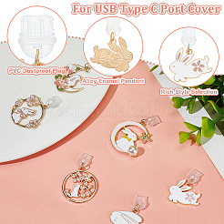 ПВХ мобильных пылезащитные пробки PALLOY-OC00007