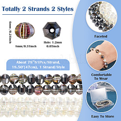 2 brin 2 styles de perles en verre transparent électrolytique&nbsp;EGLA-TA0013-68