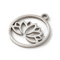 Подвески из нержавеющей стали 201&nbsp;STAS-E211-02P