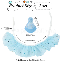 Наборы принадлежностей для дня рождения домашних животных&nbsp;DIY-WH20007-287B