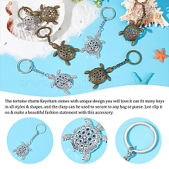 8шт брелок из сплава черепахового цвета 2 цветов KEYC-PH0001-67