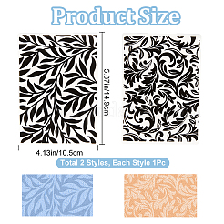 2 шт. 2-х видов пластиковых папок для тиснения&nbsp;DIY-CP0008-88