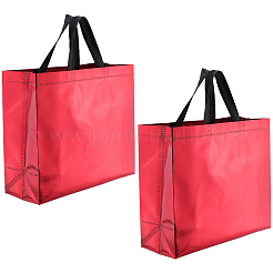 Многоразовые подарочные пакеты&nbsp;ABAG-WH20020-02O