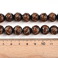 Бусины ручной работы бусины золотого песка LAMP-N026-01A