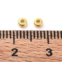 Spacer бисер латунные&nbsp;KK-G479-05G