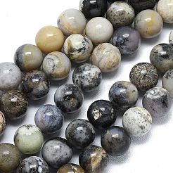 Натуральные дендритные опаловые бусины нити&nbsp;G-R494-A23-04A