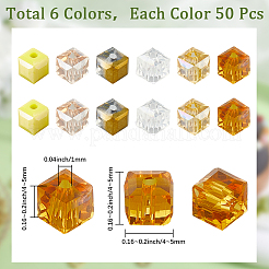300шт. 6 набора стеклянных бусин для гальванопокрытия&nbsp;GLAA-SC0002-68B