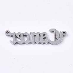 変色しない201ステンレス鋼リンクコネクター  レーザーカットリンク  星座  蟹座  31x8x1.5mm  穴：1.2mm&nbsp;STAS-N091-38H-P
