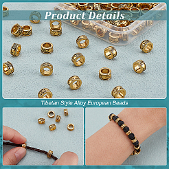 100 шт. европейские бусины из сплава в тибетском стиле DIY-PH0023-44B