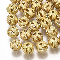 Perles filigranées en laiton, boule en filigrane, ronde, texturé, ronde, véritable 18k plaqué or, 8mm, Trou: 1.6mm