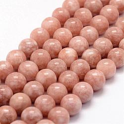 Natürliche sunstone Perlen Stränge, Runde, 12 mm, Bohrung: 1 mm, ca. 34 Stk. / Strang, 15 Zoll