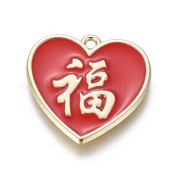 Pendentifs en alliage chinois, avec l'émail, coeur avec la bénédiction de caractères chinois, or clair, rouge, 22x22x2mm, Trou: 1.6mm