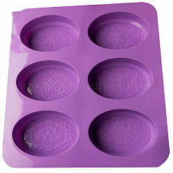 Moules en silicone de savon de bricolage, pour la fabrication de savons artisanaux, ovale avec motif de fleurs, violet, 235x220x28mm, diamètre intérieur: 90x60x25 mm