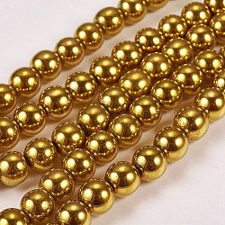 Chapelets de perles en hématite synthétique sans magnétiques, ronde, Grade a, plaqué or, 8mm, Trou: 1.5mm, Environ 50 pcs/chapelet, 16 pouce