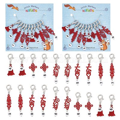 Clover Stitch Markers - Locking Stitch Marker, Pkg of 20