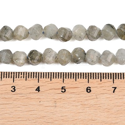 Природные лабрадорита бисер нитей&nbsp;G-P611-C26-01-1