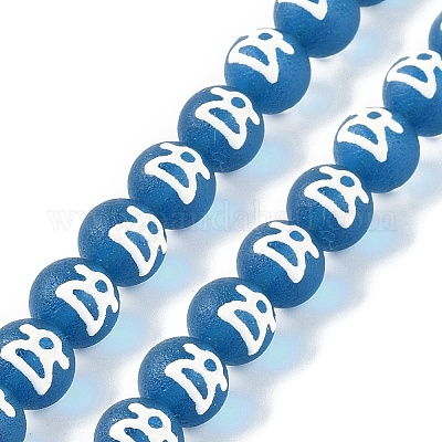 Бусины лэмпворк  GLAA-B021-07A-03-1