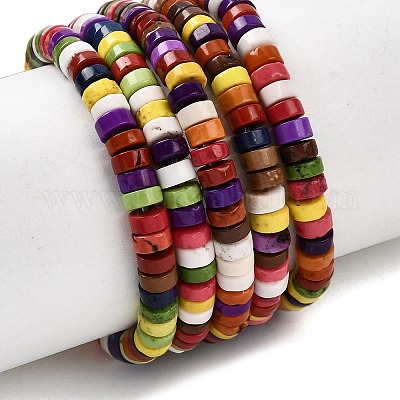 Бусины из натурального магнезита&nbsp;G-H230-08C-1