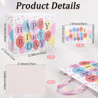 1 комплект бумажных пакетов с ручками CARB-SP0001-01G-1