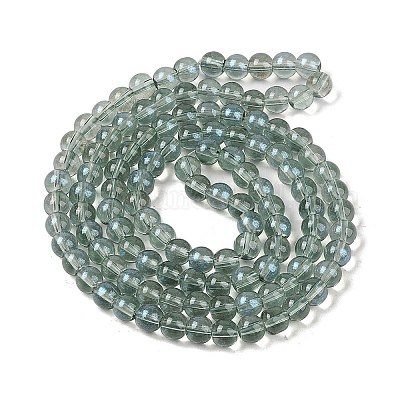 Стеклянные бусины&nbsp;GLAA-K068-01B-14-1