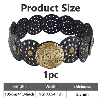 Винтажные ремни с дисковой цепью из искусственной кожи AJEW-WH0696-051B-1