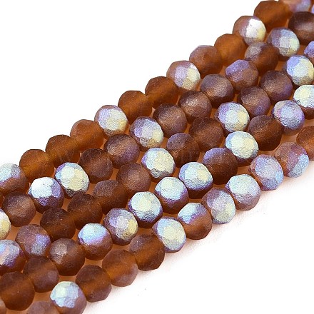 Прозрачные стеклянные бусины&nbsp;LS-EGLA-A044-T3mm-MB02-1