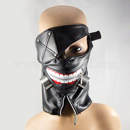 Punk PU Leather Stainless Steel Ball Mouth Cover AJEW-O015-06-1