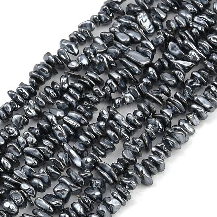 Гальванические оболочки жемчужные бусы пряди BSHE-H113-01C-1